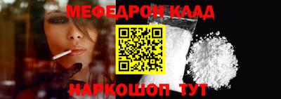 экстази Апрелевка