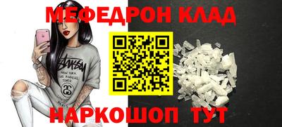 экстази Апрелевка