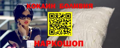 мефедрон VHQ Апшеронск