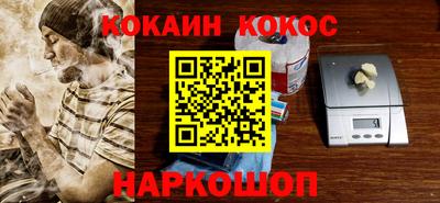 экстази Апрелевка