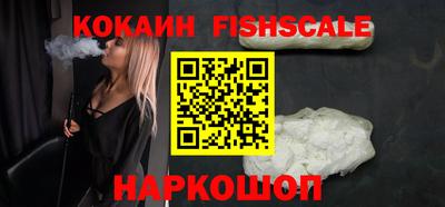 мефедрон Аргун