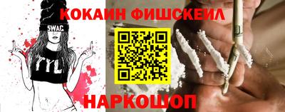 экстази Апрелевка