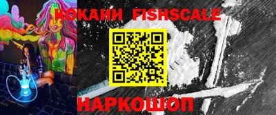 экстази Апрелевка