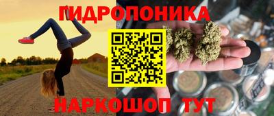 мефедрон Аргун