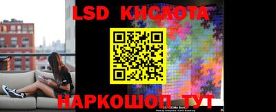 экстази Апрелевка