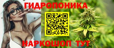 мефедрон Аргун
