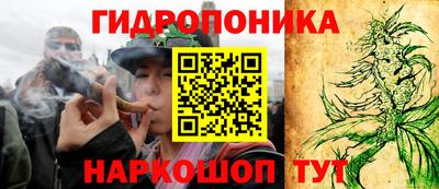 скорость Балаково