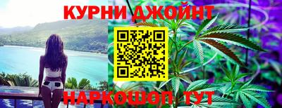 мефедрон VHQ Апшеронск