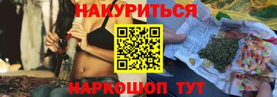 экстази Апрелевка