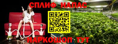 экстази Апрелевка