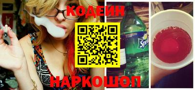 мефедрон VHQ Апшеронск