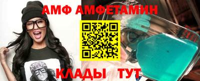 экстази Апрелевка