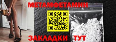 экстази Апрелевка