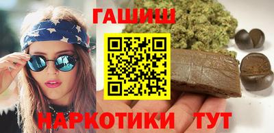 экстази Апрелевка