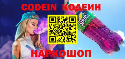 экстази Апрелевка