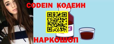 мефедрон VHQ Апшеронск