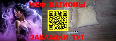 экстази Апрелевка