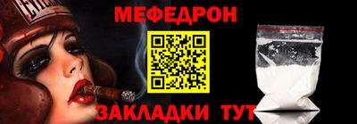 экстази Апрелевка